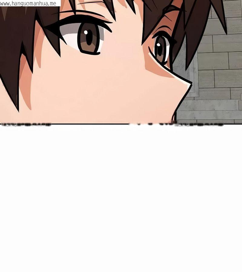 韩国漫画在结局前被魔王收买了韩漫_在结局前被魔王收买了-第46话在线免费阅读-韩国漫画-第61张图片