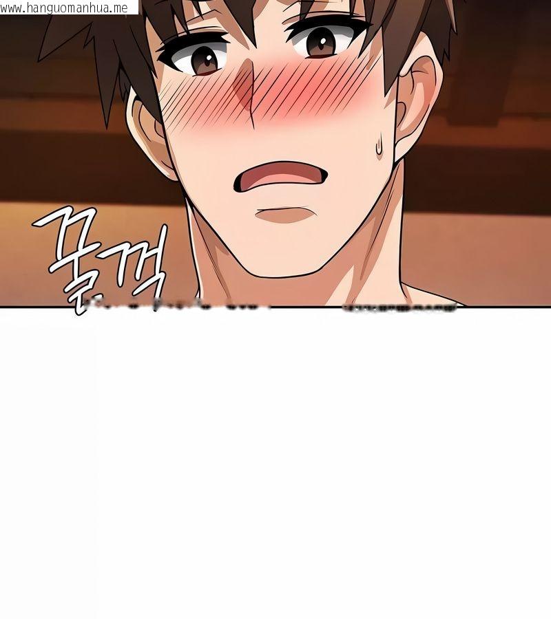 韩国漫画在结局前被魔王收买了韩漫_在结局前被魔王收买了-第32话在线免费阅读-韩国漫画-第16张图片