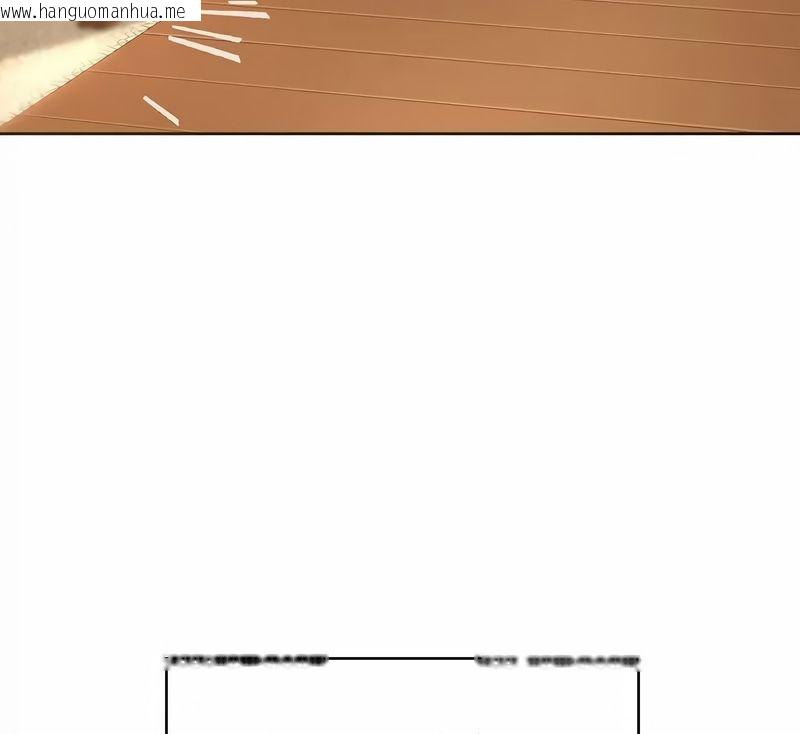 韩国漫画在结局前被魔王收买了韩漫_在结局前被魔王收买了-第1话在线免费阅读-韩国漫画-第91张图片