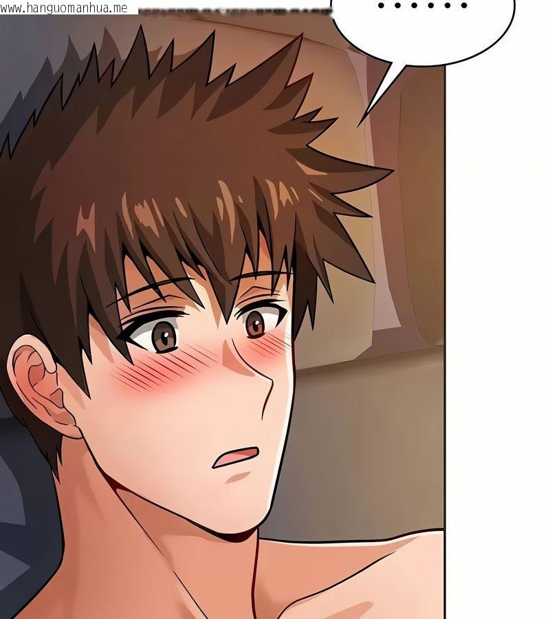 韩国漫画在结局前被魔王收买了韩漫_在结局前被魔王收买了-第19话在线免费阅读-韩国漫画-第100张图片