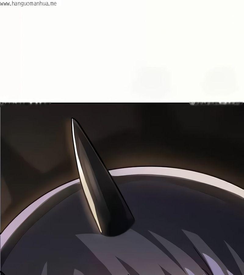 韩国漫画在结局前被魔王收买了韩漫_在结局前被魔王收买了-第41话在线免费阅读-韩国漫画-第96张图片