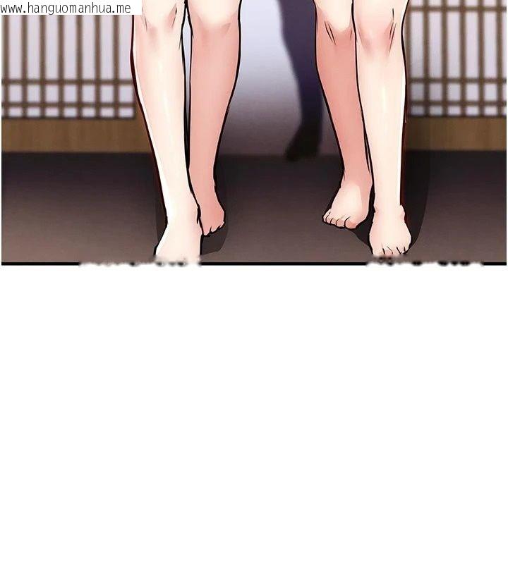 韩国漫画衣锦还乡韩漫_衣锦还乡-第65话-年轻嫩穴就是美味在线免费阅读-韩国漫画-第98张图片