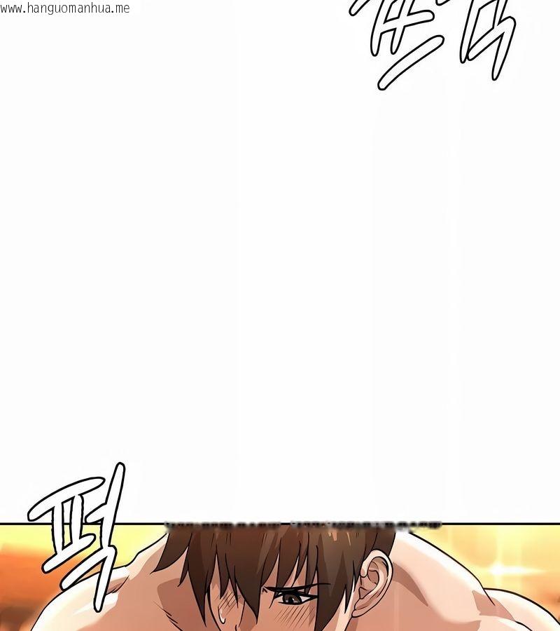 韩国漫画在结局前被魔王收买了韩漫_在结局前被魔王收买了-第32话在线免费阅读-韩国漫画-第62张图片