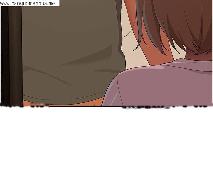 韩国漫画斯文坏猫猫韩漫_斯文坏猫猫-第20话-女同事的制服诱惑在线免费阅读-韩国漫画-第176张图片