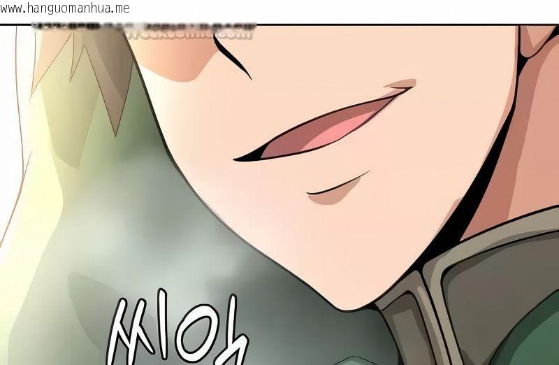 韩国漫画在结局前被魔王收买了韩漫_在结局前被魔王收买了-第12话在线免费阅读-韩国漫画-第15张图片