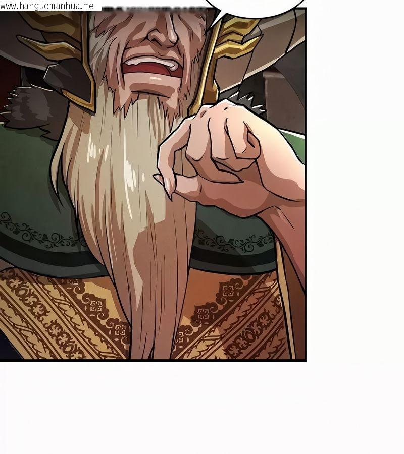 韩国漫画在结局前被魔王收买了韩漫_在结局前被魔王收买了-第52话在线免费阅读-韩国漫画-第62张图片