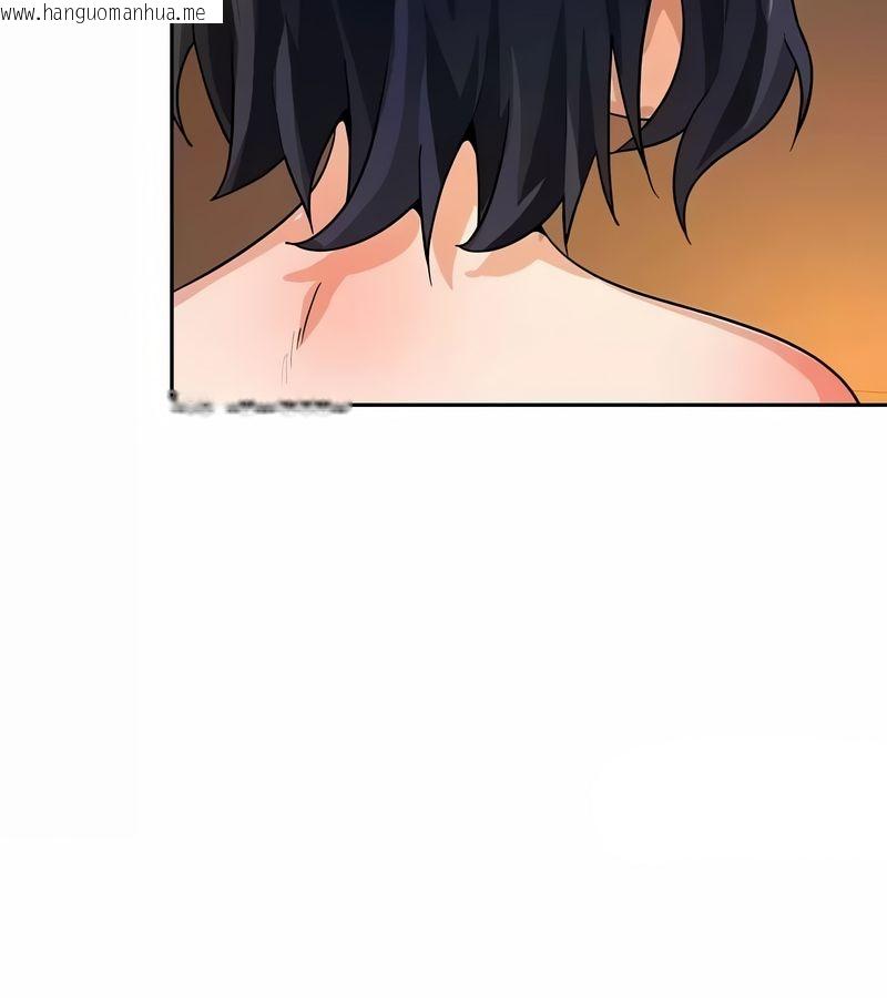 韩国漫画在结局前被魔王收买了韩漫_在结局前被魔王收买了-第42话在线免费阅读-韩国漫画-第72张图片