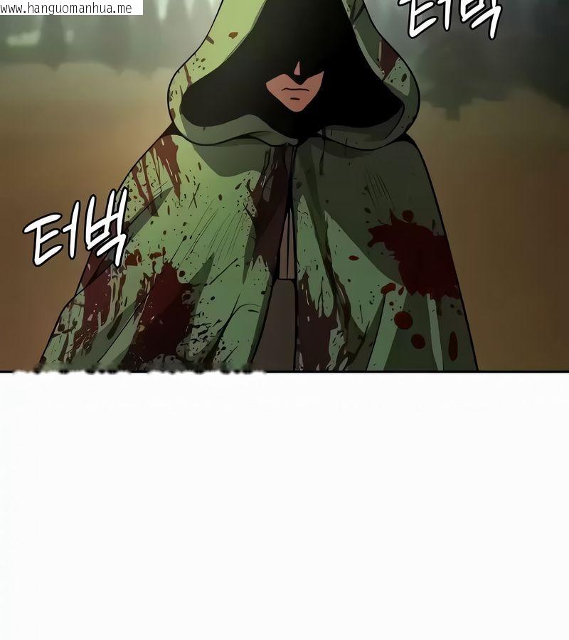 韩国漫画在结局前被魔王收买了韩漫_在结局前被魔王收买了-第53话在线免费阅读-韩国漫画-第11张图片