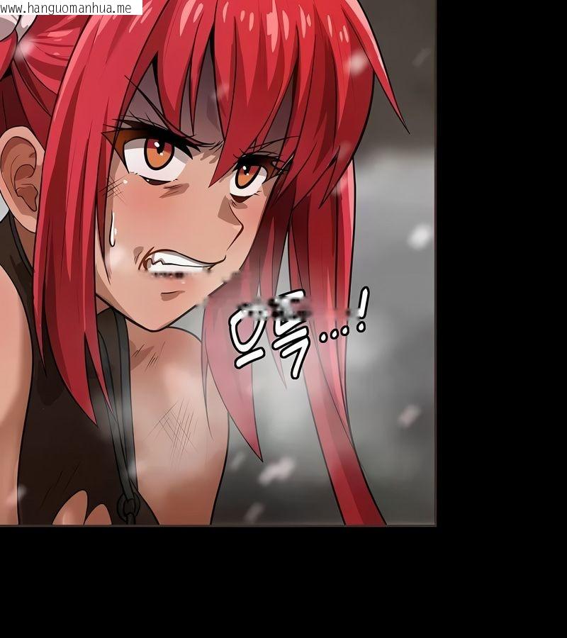 韩国漫画在结局前被魔王收买了韩漫_在结局前被魔王收买了-第12话在线免费阅读-韩国漫画-第58张图片