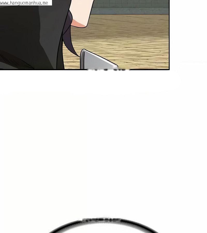 韩国漫画在结局前被魔王收买了韩漫_在结局前被魔王收买了-第46话在线免费阅读-韩国漫画-第137张图片