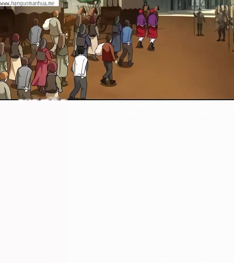 韩国漫画在结局前被魔王收买了韩漫_在结局前被魔王收买了-第53话在线免费阅读-韩国漫画-第4张图片