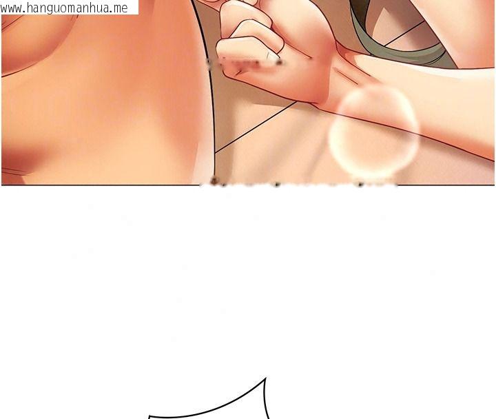 韩国漫画女同事太犯规韩漫_女同事太犯规-第46话-如果床上的人是我…在线免费阅读-韩国漫画-第53张图片