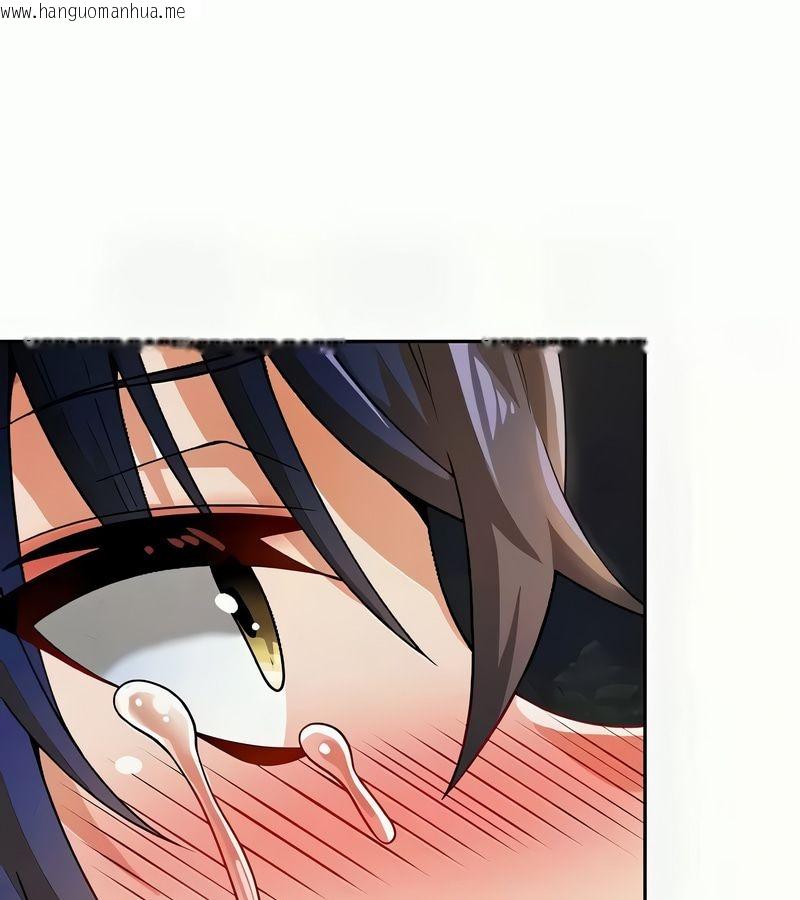 韩国漫画在结局前被魔王收买了韩漫_在结局前被魔王收买了-第41话在线免费阅读-韩国漫画-第149张图片
