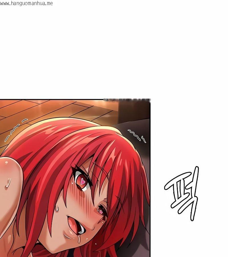 韩国漫画在结局前被魔王收买了韩漫_在结局前被魔王收买了-第32话在线免费阅读-韩国漫画-第51张图片
