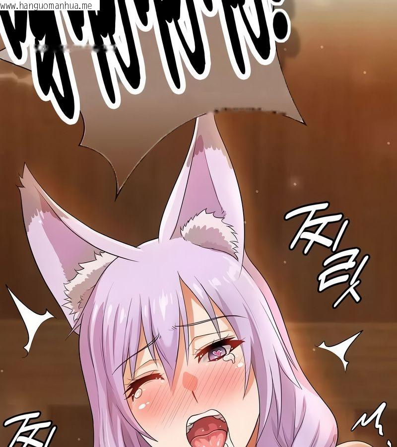 韩国漫画在结局前被魔王收买了韩漫_在结局前被魔王收买了-第6话在线免费阅读-韩国漫画-第113张图片