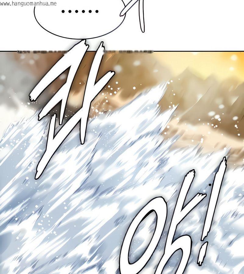 韩国漫画在结局前被魔王收买了韩漫_在结局前被魔王收买了-第15话在线免费阅读-韩国漫画-第11张图片