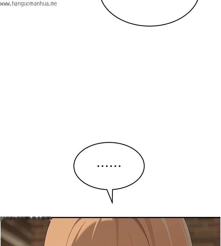 韩国漫画斯文坏猫猫韩漫_斯文坏猫猫-第20话-女同事的制服诱惑在线免费阅读-韩国漫画-第117张图片