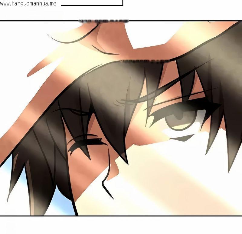 韩国漫画在结局前被魔王收买了韩漫_在结局前被魔王收买了-第48话在线免费阅读-韩国漫画-第48张图片