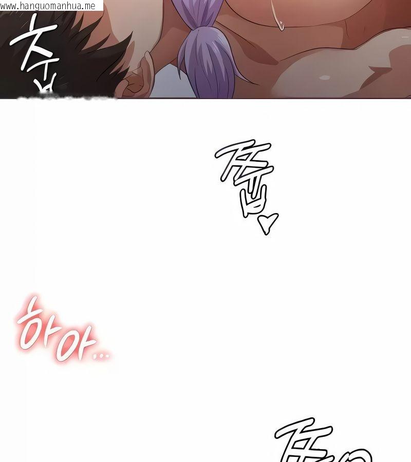 韩国漫画在结局前被魔王收买了韩漫_在结局前被魔王收买了-第6话在线免费阅读-韩国漫画-第27张图片