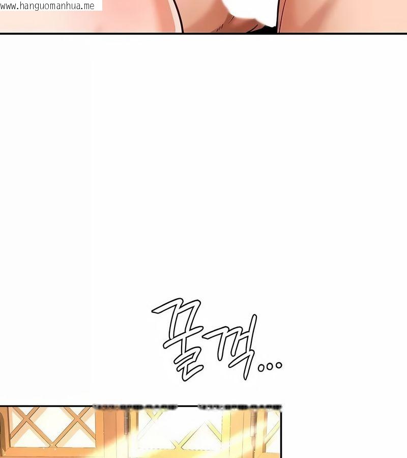韩国漫画在结局前被魔王收买了韩漫_在结局前被魔王收买了-第28话在线免费阅读-韩国漫画-第97张图片