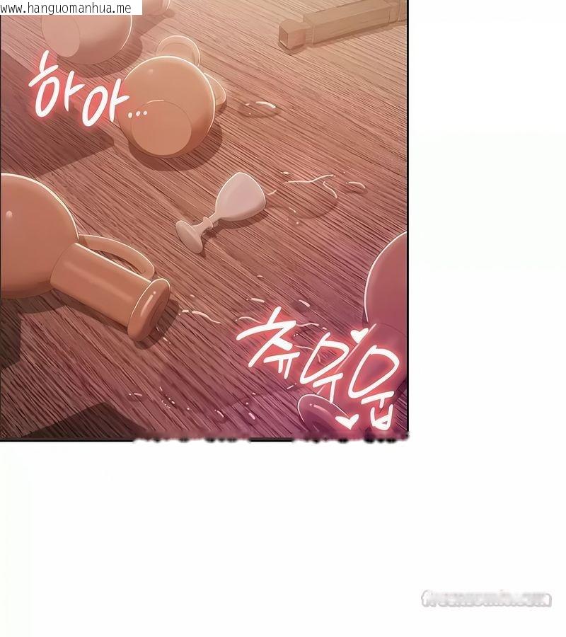 韩国漫画在结局前被魔王收买了韩漫_在结局前被魔王收买了-第3话在线免费阅读-韩国漫画-第75张图片
