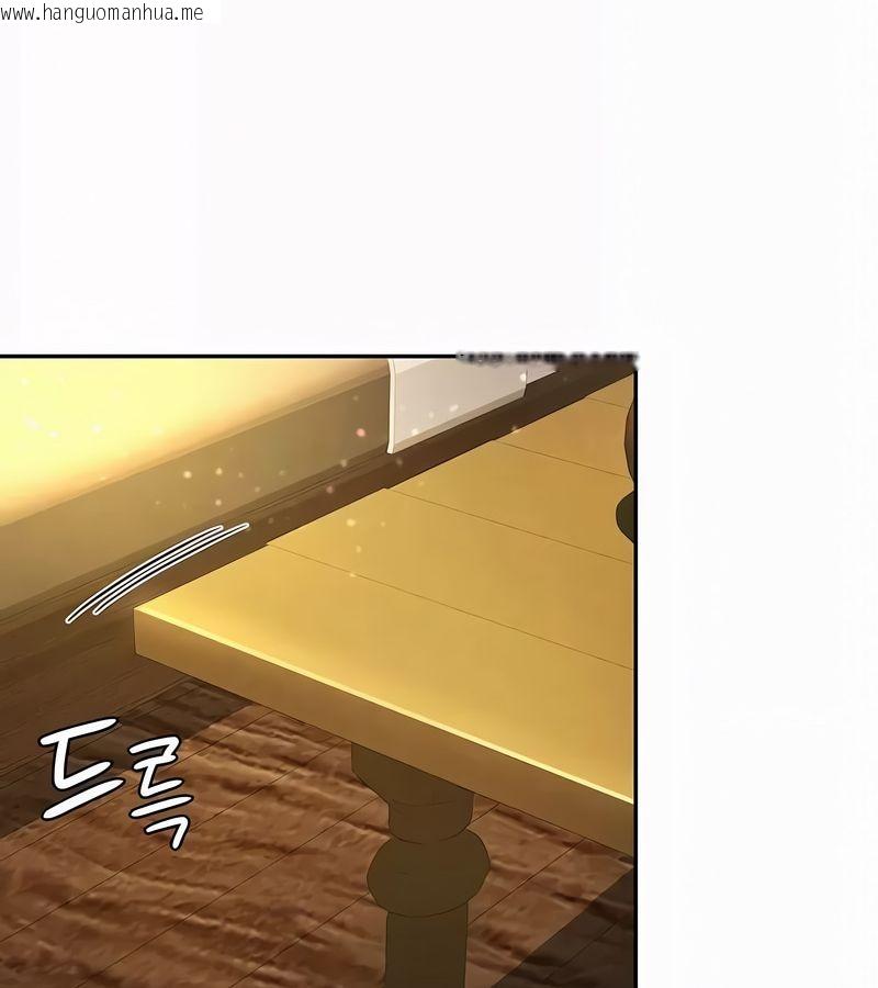 韩国漫画在结局前被魔王收买了韩漫_在结局前被魔王收买了-第35话在线免费阅读-韩国漫画-第138张图片