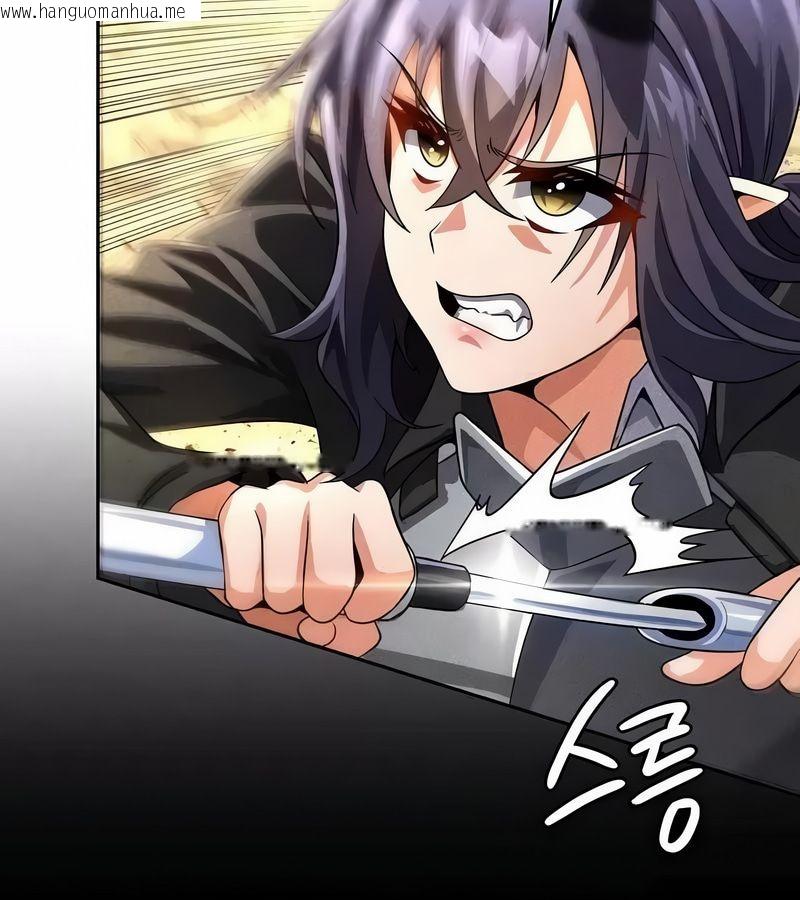 韩国漫画在结局前被魔王收买了韩漫_在结局前被魔王收买了-第46话在线免费阅读-韩国漫画-第35张图片