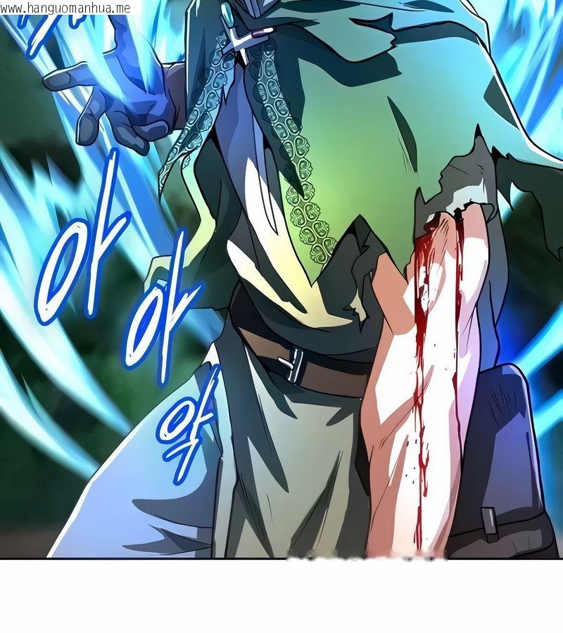 韩国漫画在结局前被魔王收买了韩漫_在结局前被魔王收买了-第27话在线免费阅读-韩国漫画-第36张图片