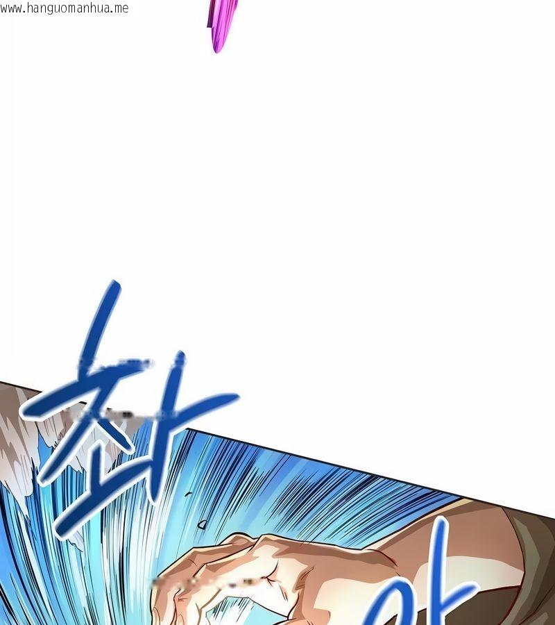 韩国漫画在结局前被魔王收买了韩漫_在结局前被魔王收买了-第2话在线免费阅读-韩国漫画-第82张图片