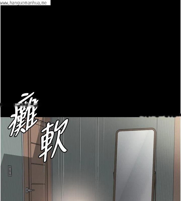 韩国漫画越线咨询韩漫_越线咨询-第42话-感受骑乘式的快感在线免费阅读-韩国漫画-第124张图片