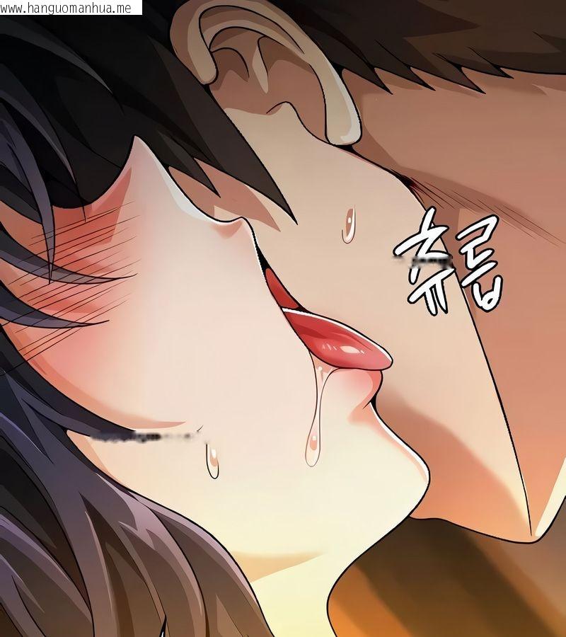 韩国漫画在结局前被魔王收买了韩漫_在结局前被魔王收买了-第41话在线免费阅读-韩国漫画-第24张图片