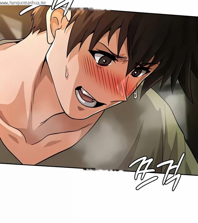 韩国漫画在结局前被魔王收买了韩漫_在结局前被魔王收买了-第36话在线免费阅读-韩国漫画-第50张图片