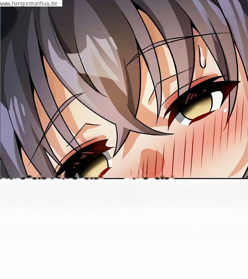 韩国漫画在结局前被魔王收买了韩漫_在结局前被魔王收买了-第41话在线免费阅读-韩国漫画-第97张图片