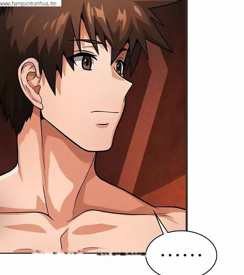 韩国漫画在结局前被魔王收买了韩漫_在结局前被魔王收买了-第23话在线免费阅读-韩国漫画-第151张图片