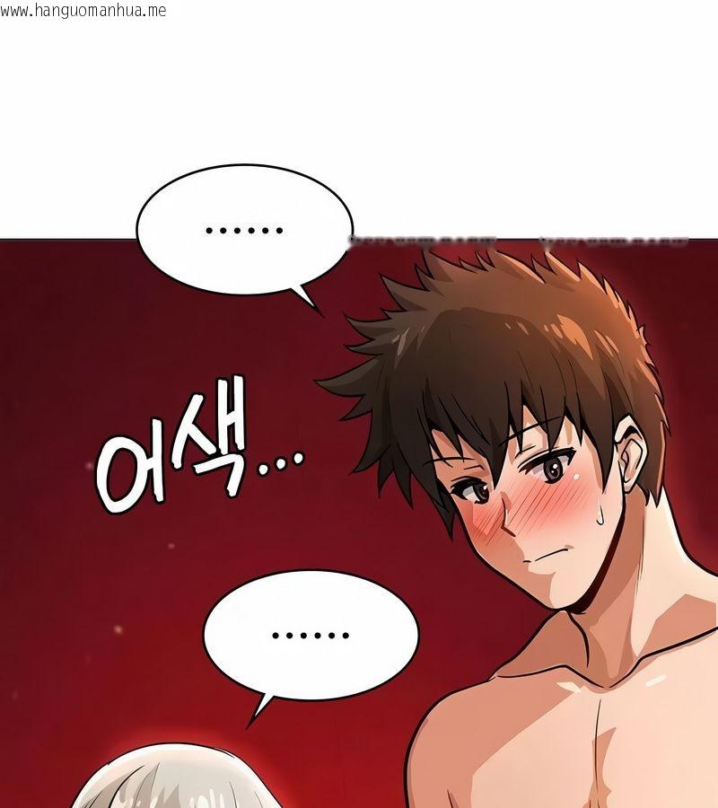 韩国漫画在结局前被魔王收买了韩漫_在结局前被魔王收买了-第14话在线免费阅读-韩国漫画-第87张图片