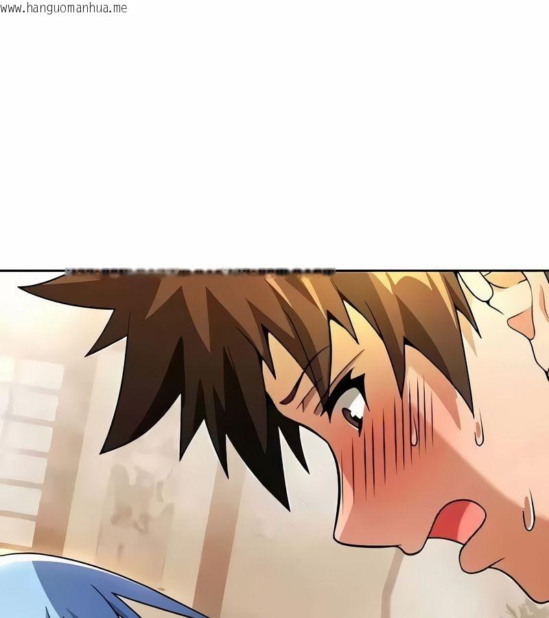 韩国漫画在结局前被魔王收买了韩漫_在结局前被魔王收买了-第43话在线免费阅读-韩国漫画-第151张图片