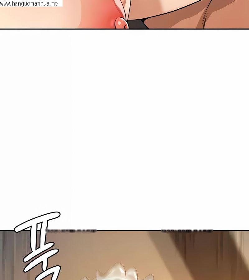 韩国漫画在结局前被魔王收买了韩漫_在结局前被魔王收买了-第39话在线免费阅读-韩国漫画-第95张图片