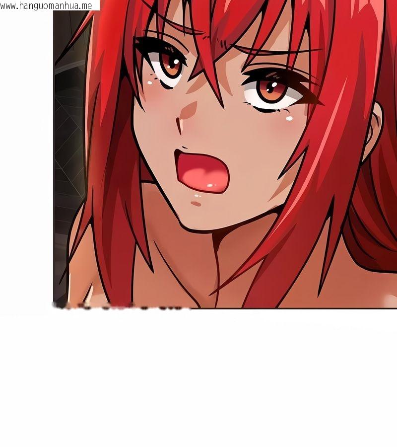 韩国漫画在结局前被魔王收买了韩漫_在结局前被魔王收买了-第24话在线免费阅读-韩国漫画-第61张图片