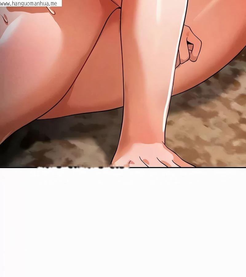 韩国漫画在结局前被魔王收买了韩漫_在结局前被魔王收买了-第51话在线免费阅读-韩国漫画-第18张图片