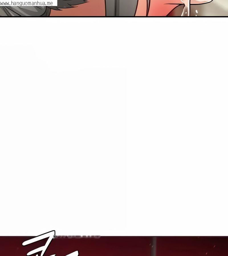 韩国漫画在结局前被魔王收买了韩漫_在结局前被魔王收买了-第14话在线免费阅读-韩国漫画-第53张图片