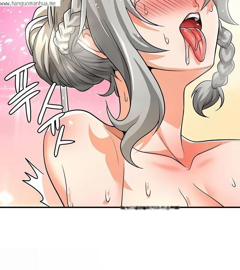 韩国漫画在结局前被魔王收买了韩漫_在结局前被魔王收买了-第32话在线免费阅读-韩国漫画-第84张图片