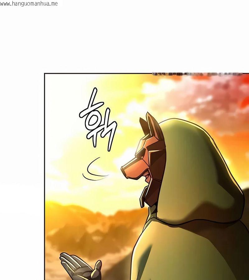 韩国漫画在结局前被魔王收买了韩漫_在结局前被魔王收买了-第14话在线免费阅读-韩国漫画-第153张图片