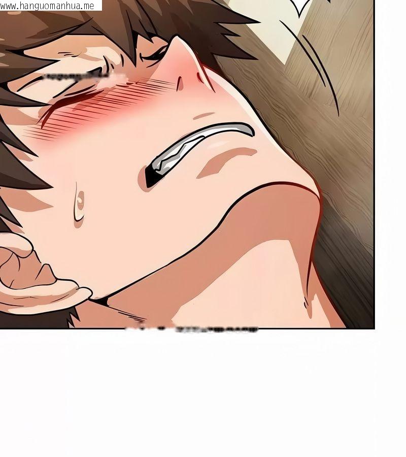 韩国漫画在结局前被魔王收买了韩漫_在结局前被魔王收买了-第44话在线免费阅读-韩国漫画-第55张图片