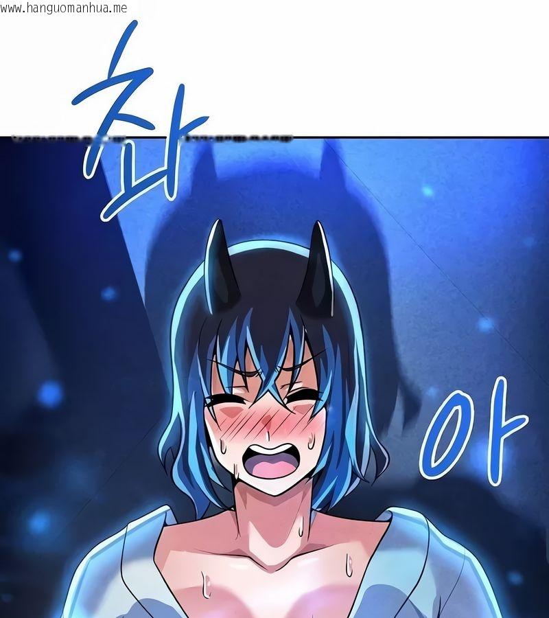 韩国漫画在结局前被魔王收买了韩漫_在结局前被魔王收买了-第42话在线免费阅读-韩国漫画-第89张图片