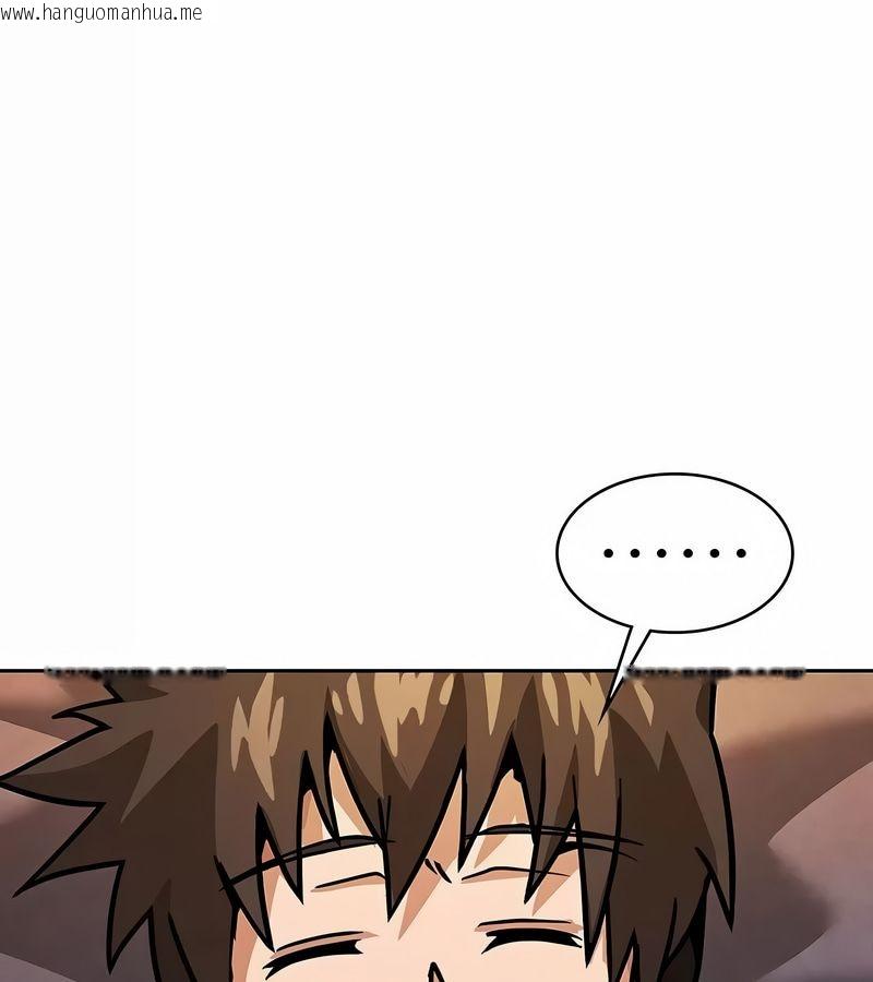 韩国漫画在结局前被魔王收买了韩漫_在结局前被魔王收买了-第29话在线免费阅读-韩国漫画-第112张图片