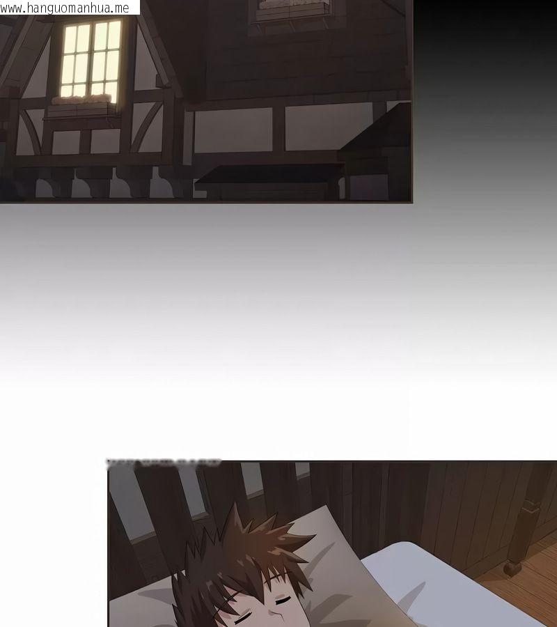 韩国漫画在结局前被魔王收买了韩漫_在结局前被魔王收买了-第5话在线免费阅读-韩国漫画-第95张图片