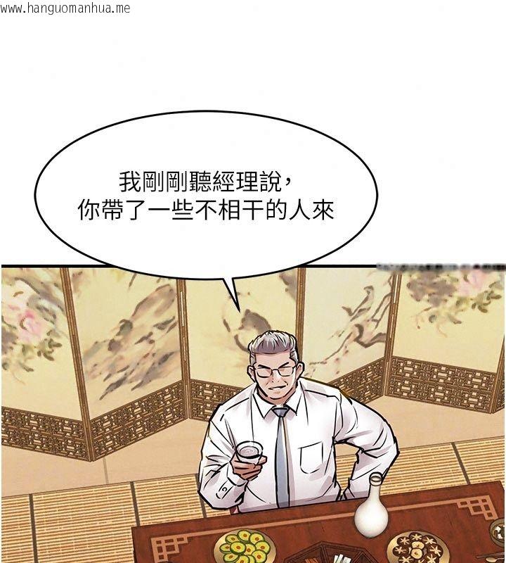 韩国漫画衣锦还乡韩漫_衣锦还乡-第65话-年轻嫩穴就是美味在线免费阅读-韩国漫画-第65张图片