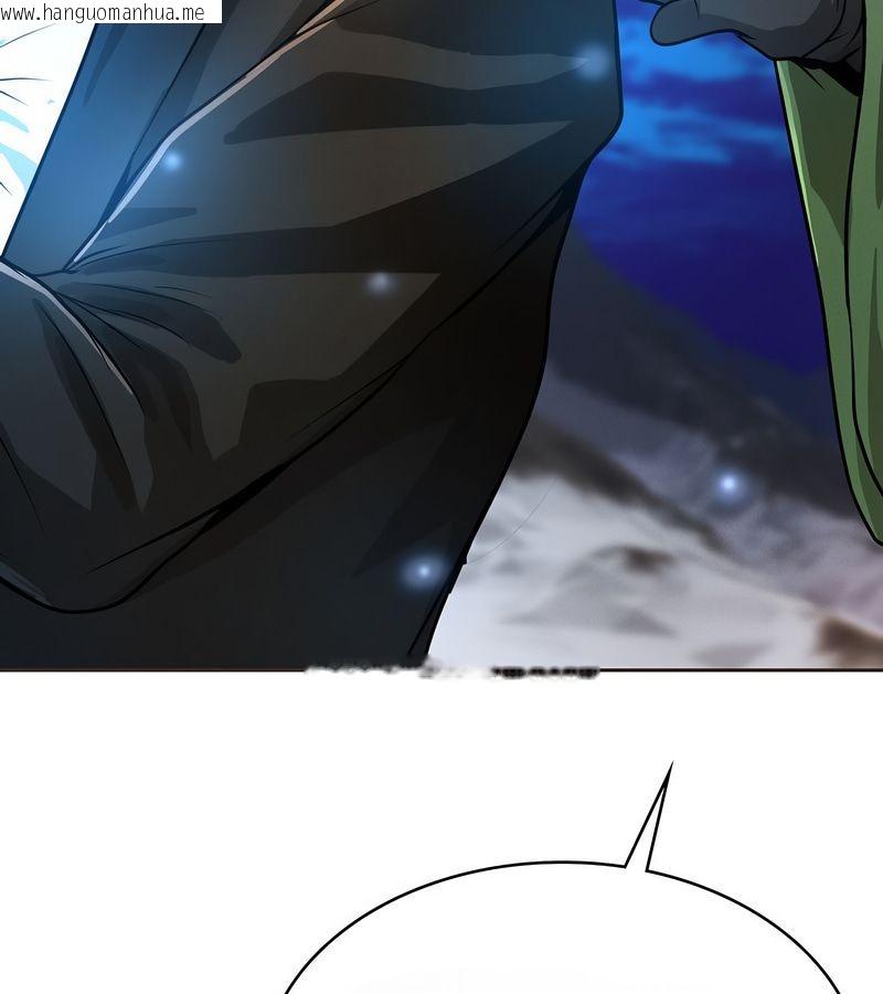 韩国漫画在结局前被魔王收买了韩漫_在结局前被魔王收买了-第16话在线免费阅读-韩国漫画-第144张图片
