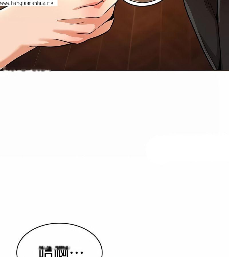 韩国漫画在结局前被魔王收买了韩漫_在结局前被魔王收买了-第24话在线免费阅读-韩国漫画-第69张图片