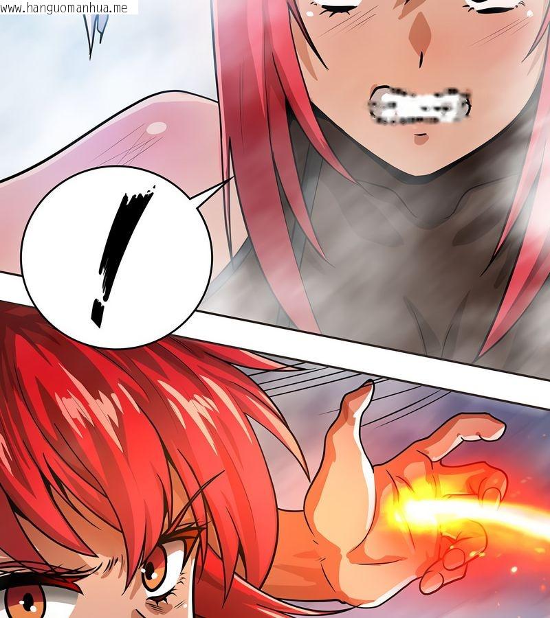 韩国漫画在结局前被魔王收买了韩漫_在结局前被魔王收买了-第16话在线免费阅读-韩国漫画-第113张图片